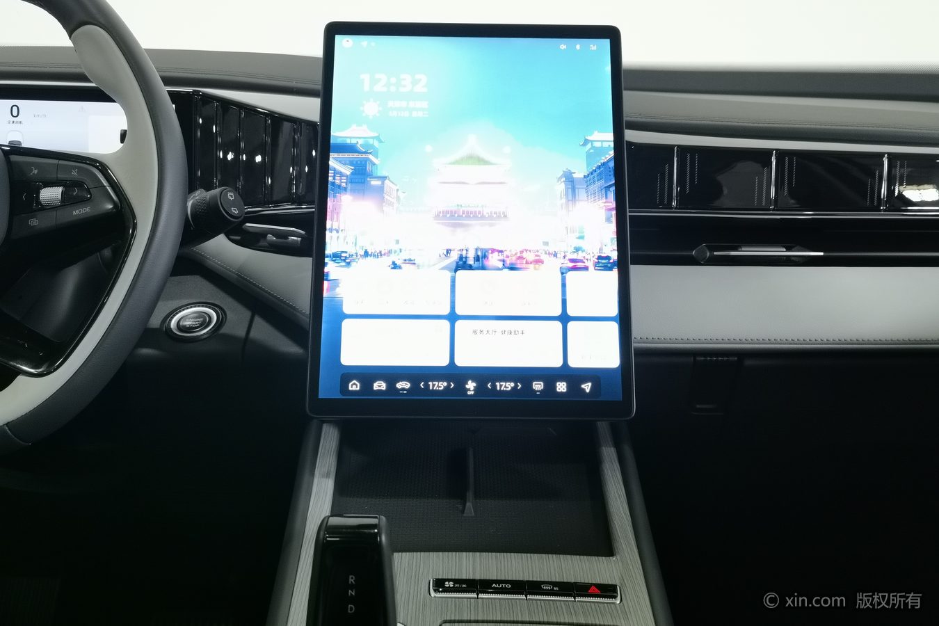 GEELY Boyue L 2024 car image #13