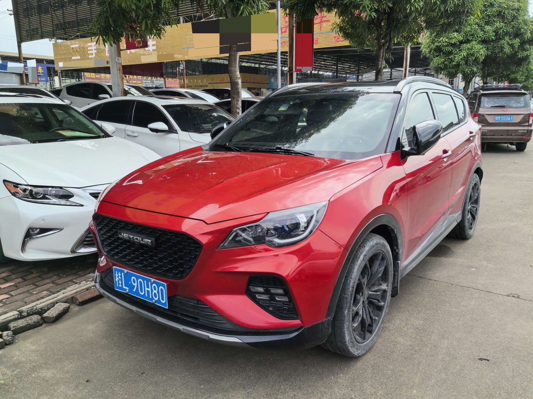 Jetour X70 Coupe 2020 Jetour X70 Coupe 2020 car image