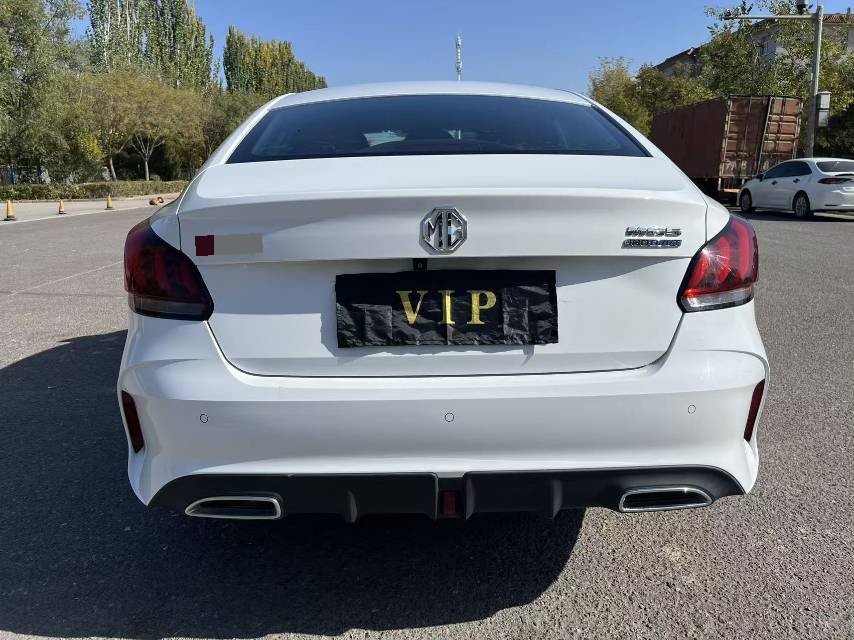 MG 5 2023 immagine di auto #5