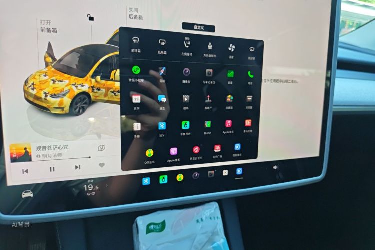 Tesla Model Y 2024 #15 Tesla Model Y 2024 car image #15