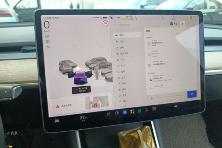 Tesla Model 3 2020 #13 Tesla Model 3 2020 imagen de coche #13