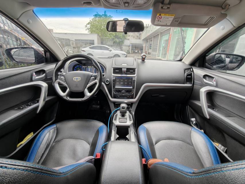 GEELY Emgrand New Energy 2017 car image #6