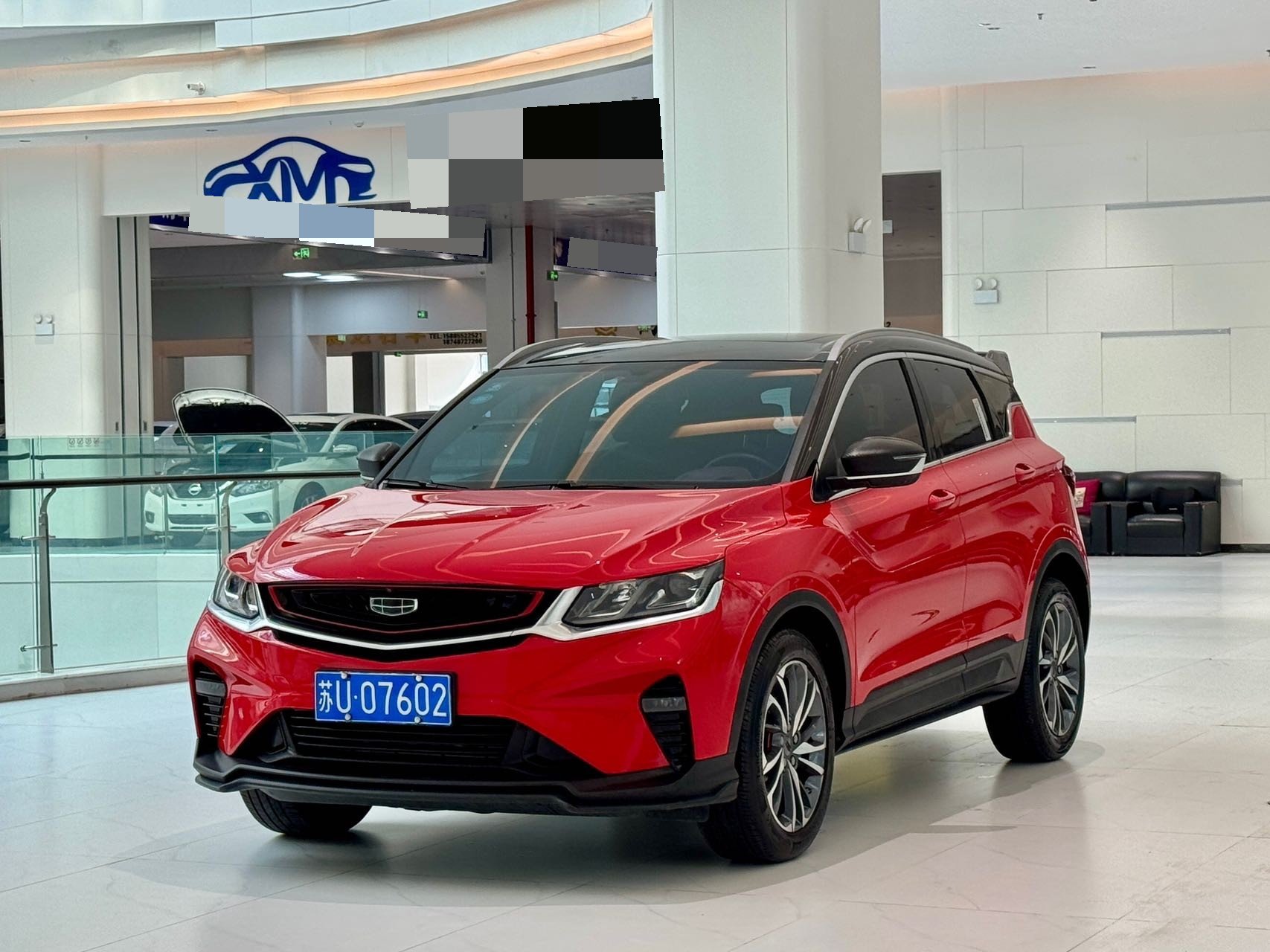 GEELY Coolray 2019 GEELY Coolray 2019 image de voiture