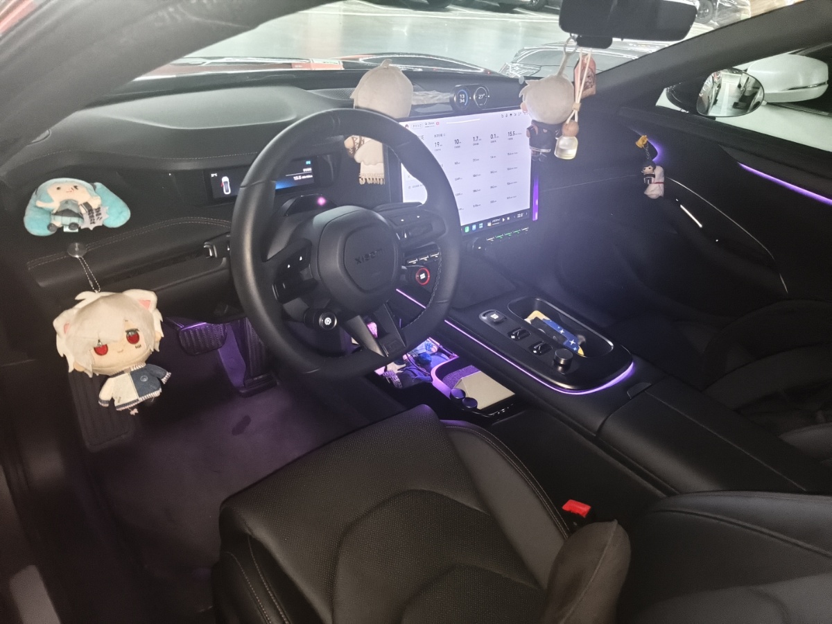 MI SU7 2024 imagen de coche #3