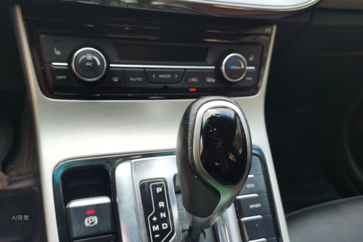 GEELY Emgrand GL 2016 car image #16