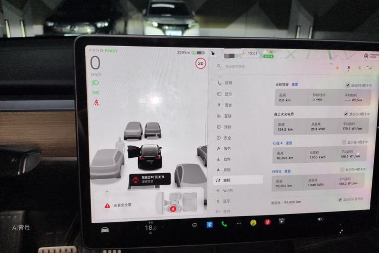 Tesla Model Y 2022 #13 Tesla Model Y 2022 car image #13