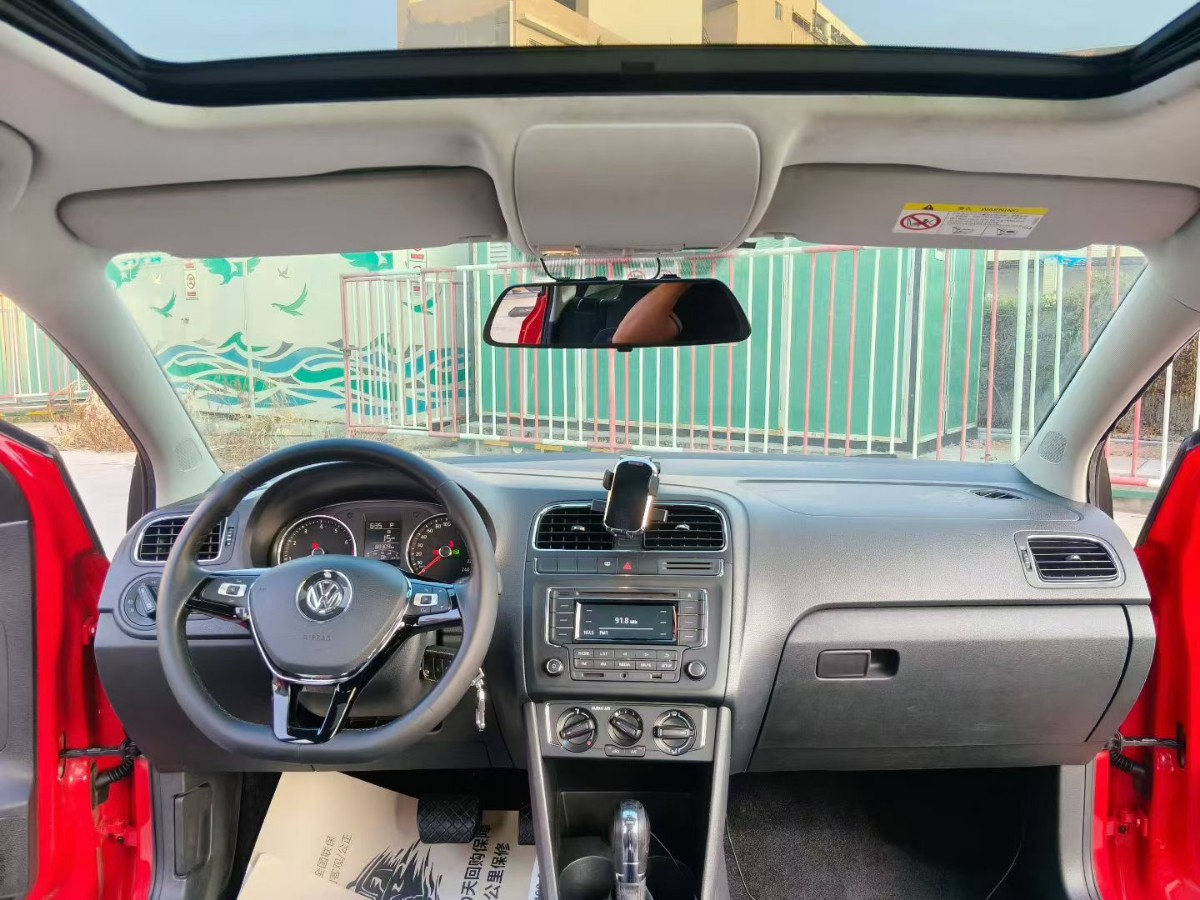 Volkswagen Polo 2017 #4 Volkswagen Polo 2017 car image #4
