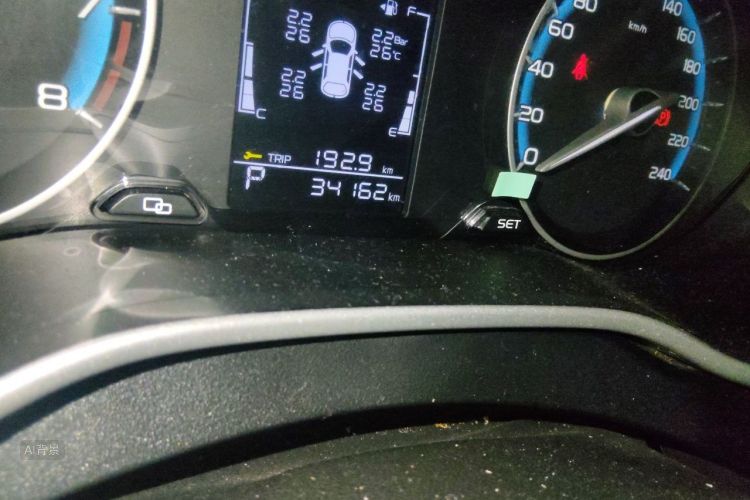 GEELY Emgrand 2021 car image #14