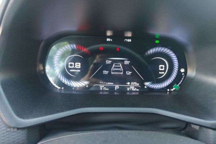 GEELY Emgrand 2022 immagine di auto #13