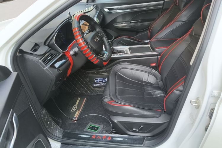GEELY Binray 2021 car image #17