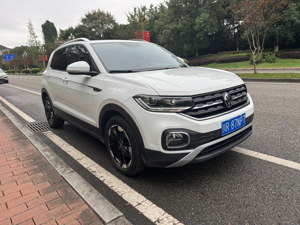 Volkswagen Tacqua 2020 #3 Volkswagen Tacqua 2020 صورة سيارة #3