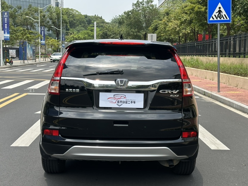 Honda CR-V 2015 #5 Honda CR-V 2015 car image #5