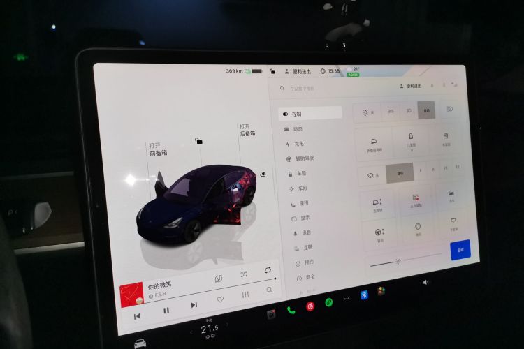 Tesla Model 3 2022 #12 Tesla Model 3 2022 car image #12