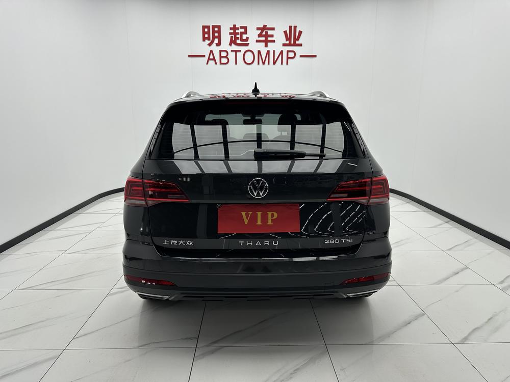 Volkswagen Tharu 2023 car image #5