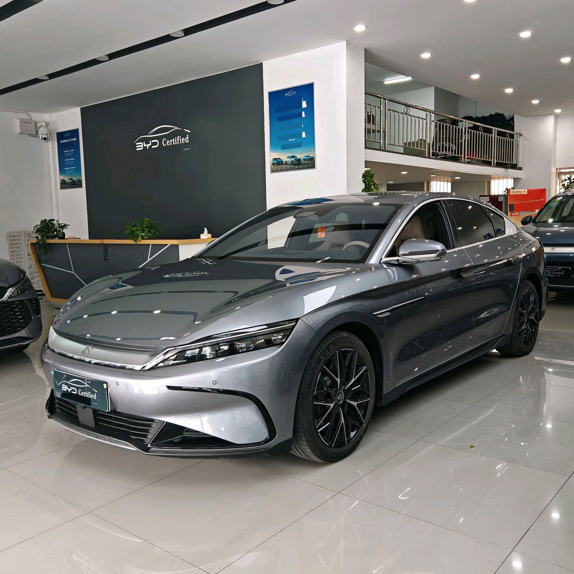 BYD Han 2024 car image 