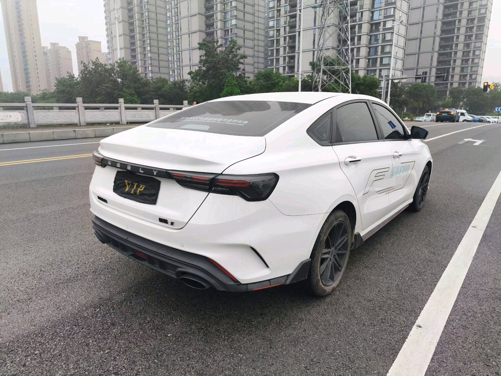 GEELY Binray 2024 imagen de coche #4