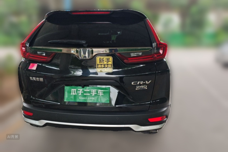 Honda CR-V 2022 car image #6