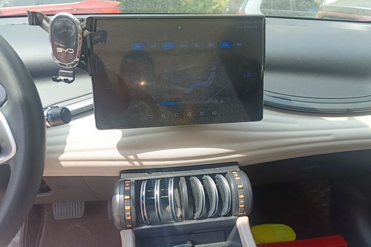 BYD Yuan Plus 2023 car image #17