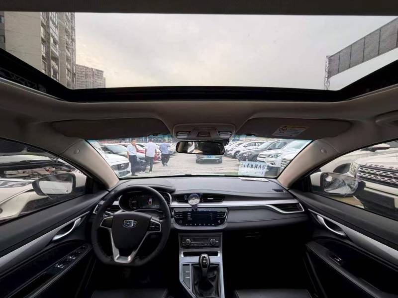 GEELY Emgrand 2019 imagen de coche #8