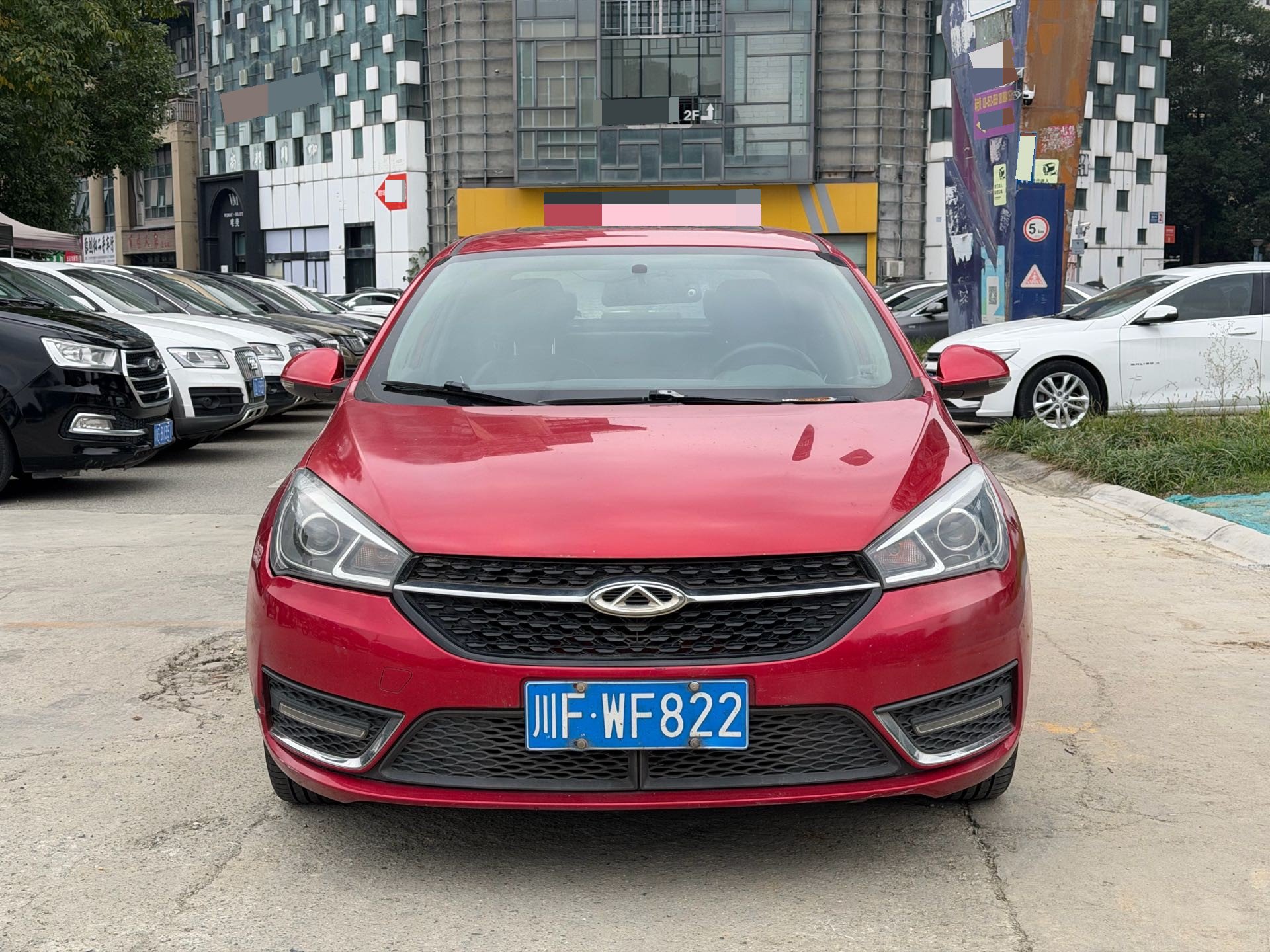 Chery Arrizo 5 2017 #2 Chery Arrizo 5 2017 immagine di auto #2