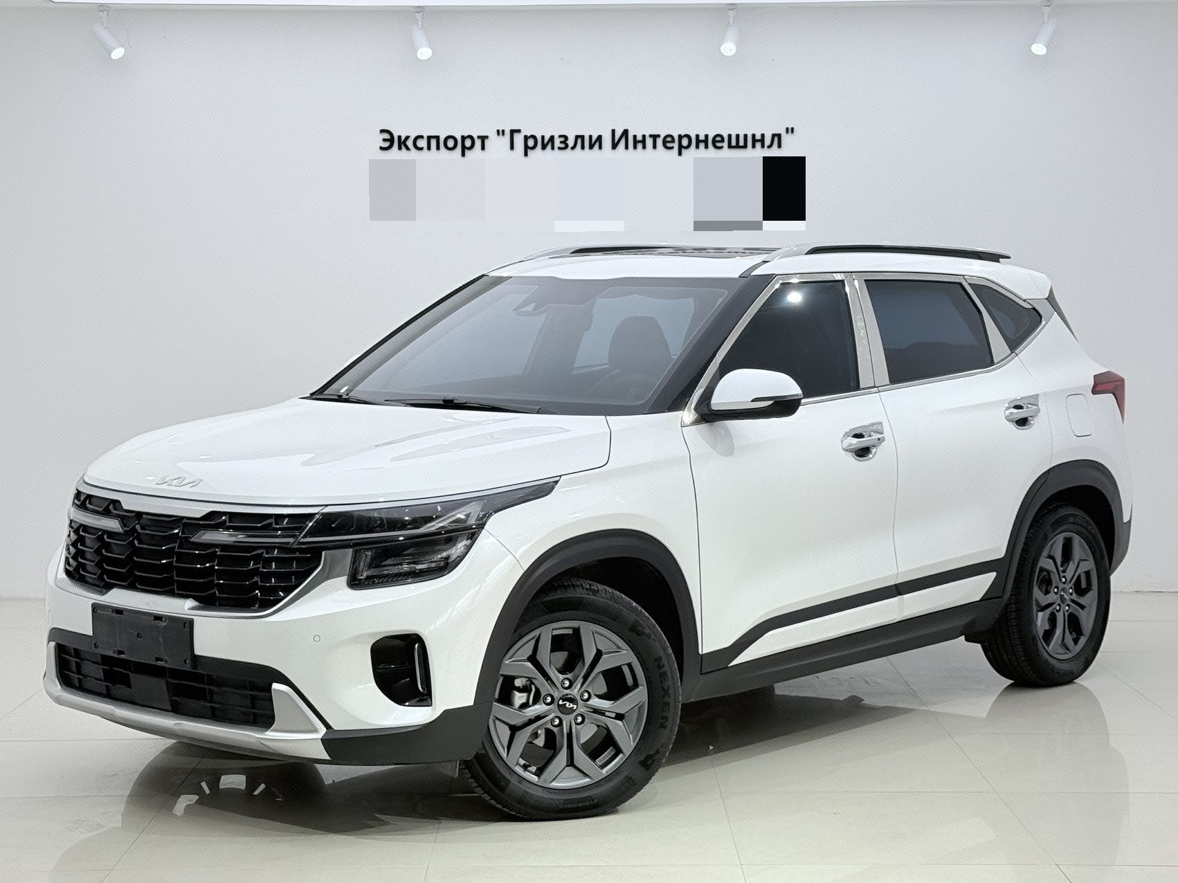 Kia Seltos 2023 Kia Seltos 2023 image de voiture