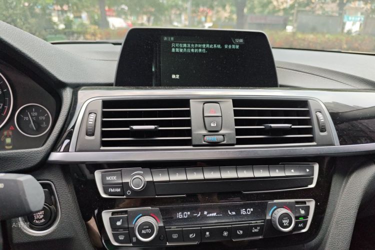 BMW 3 Series 2017 #15 BMW 3 Series 2017 car image #15
