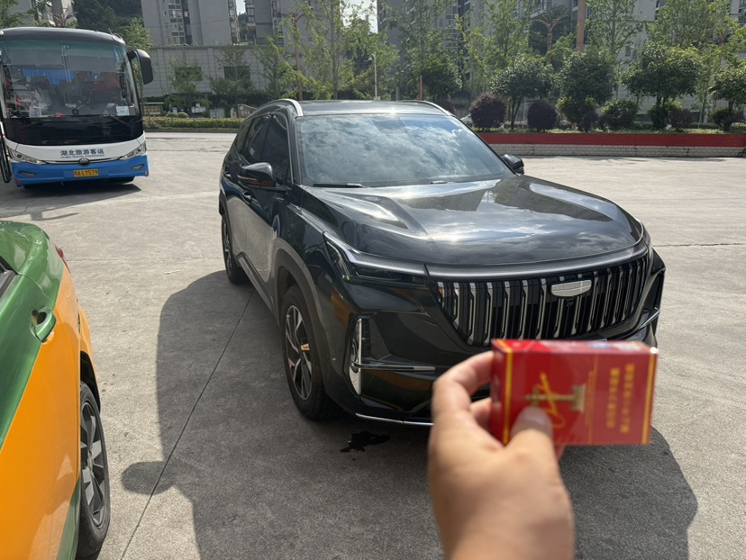 GEELY Boyue L 2025 car image #3