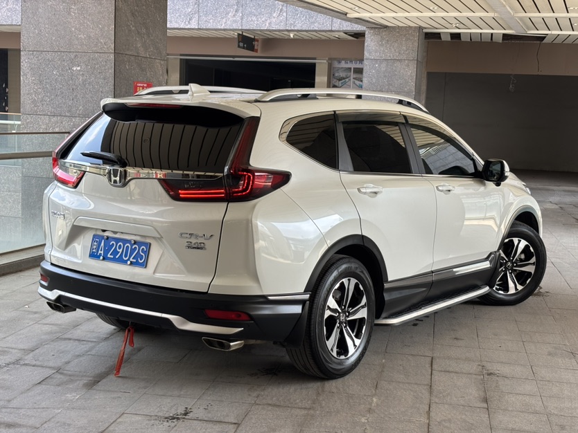 Honda CR-V 2020 car image #7
