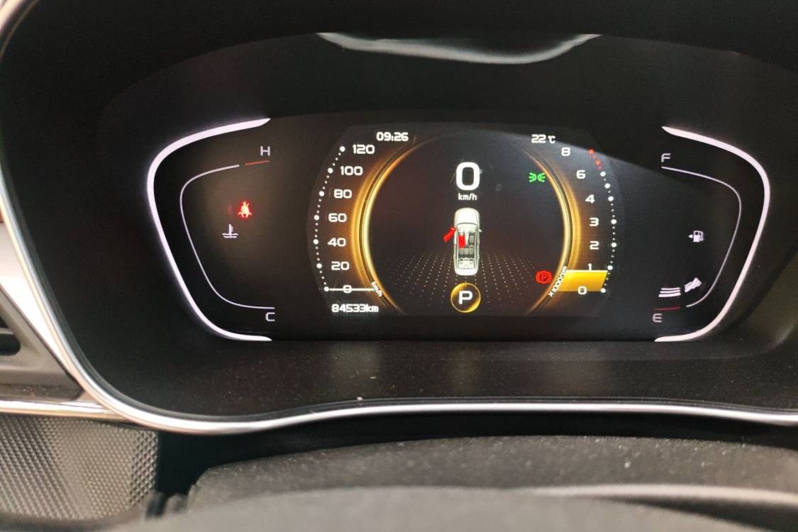 GEELY Binray 2018 #24 GEELY Binray 2018 immagine di auto #24