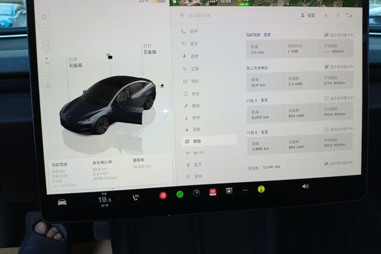 Tesla Model 3 2024 #12 Tesla Model 3 2024 immagine di auto #12