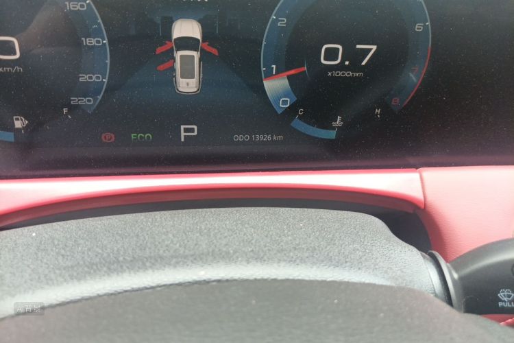 Jetour X70 PLUS 2025 immagine di auto #14