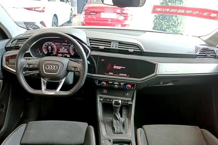 Audi Q3 2023 #10 Audi Q3 2023 immagine di auto #10
