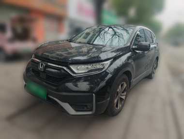 Honda CR-V 2021 Honda CR-V 2021 immagine di auto
