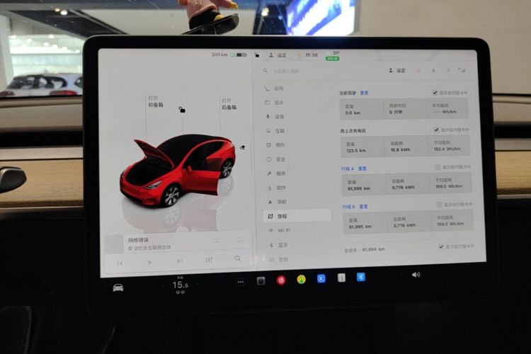 Tesla Model Y 2022 #12 Tesla Model Y 2022 immagine di auto #12