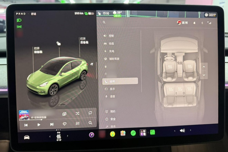 Tesla Model Y 2023 car image #10