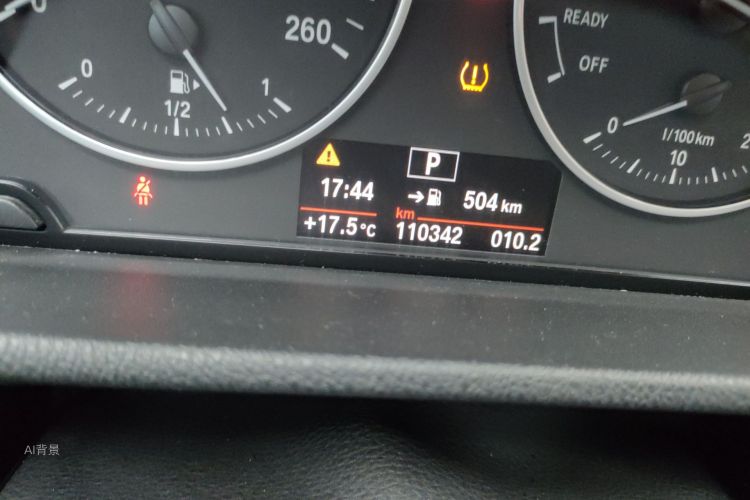 BMW X1 2016 image de voiture #14