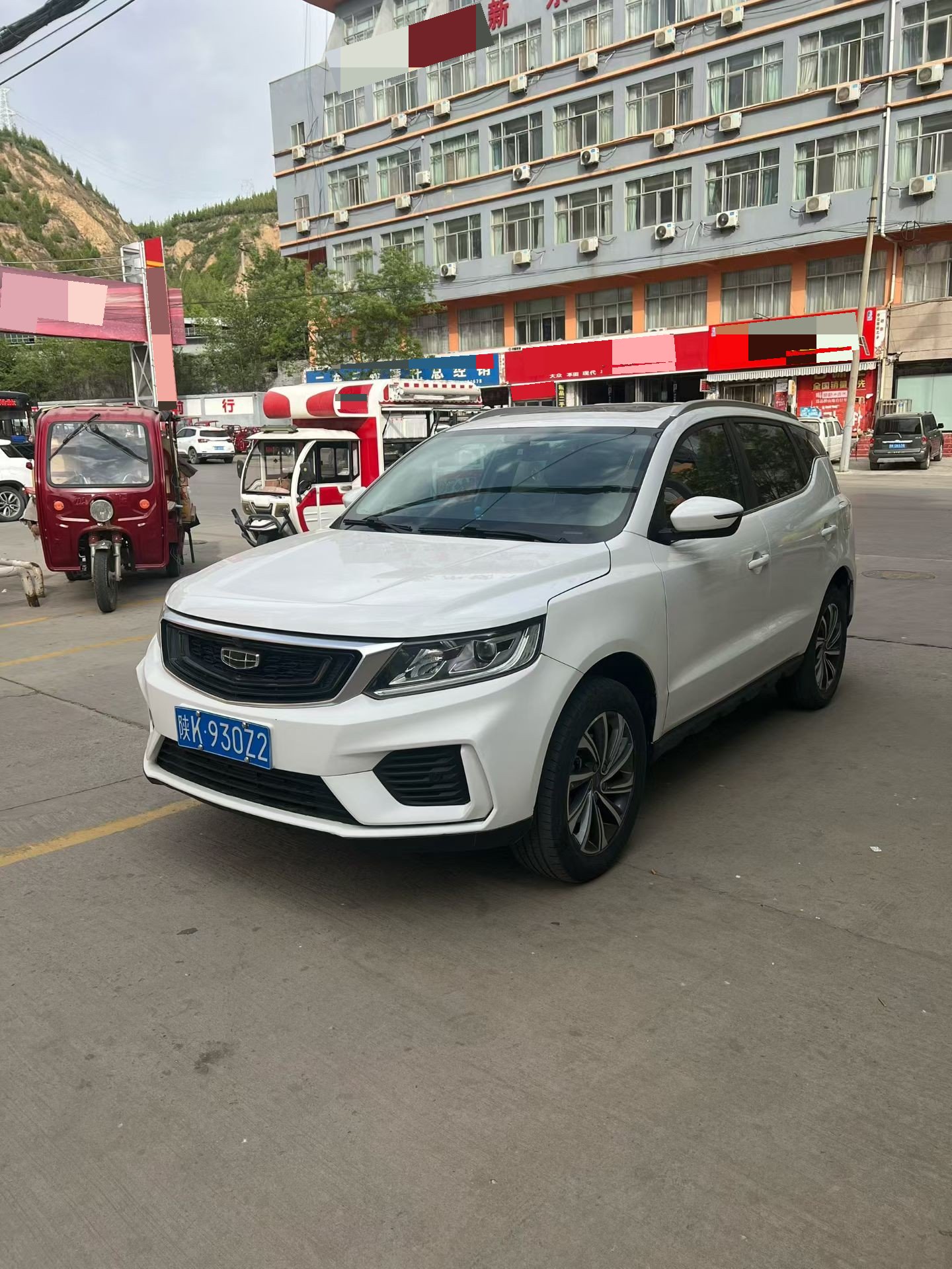 GEELY Vision X6 2020 GEELY Vision X6 2020 car image
