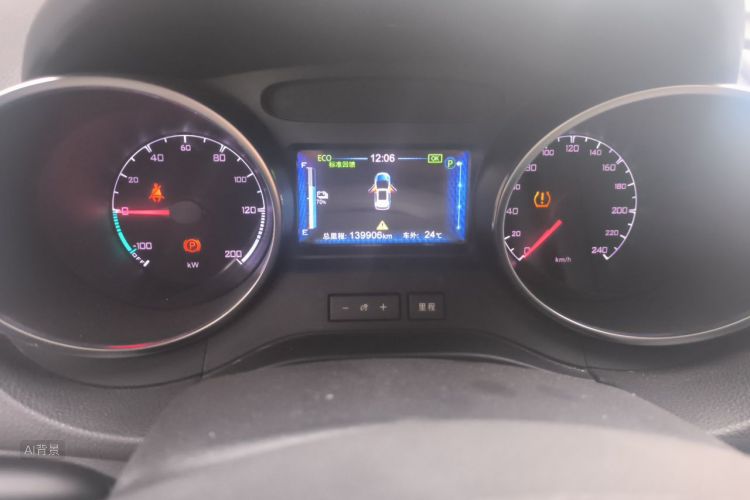 BYD Yuan New Energy 2019 #14 BYD Yuan New Energy 2019 car image #14