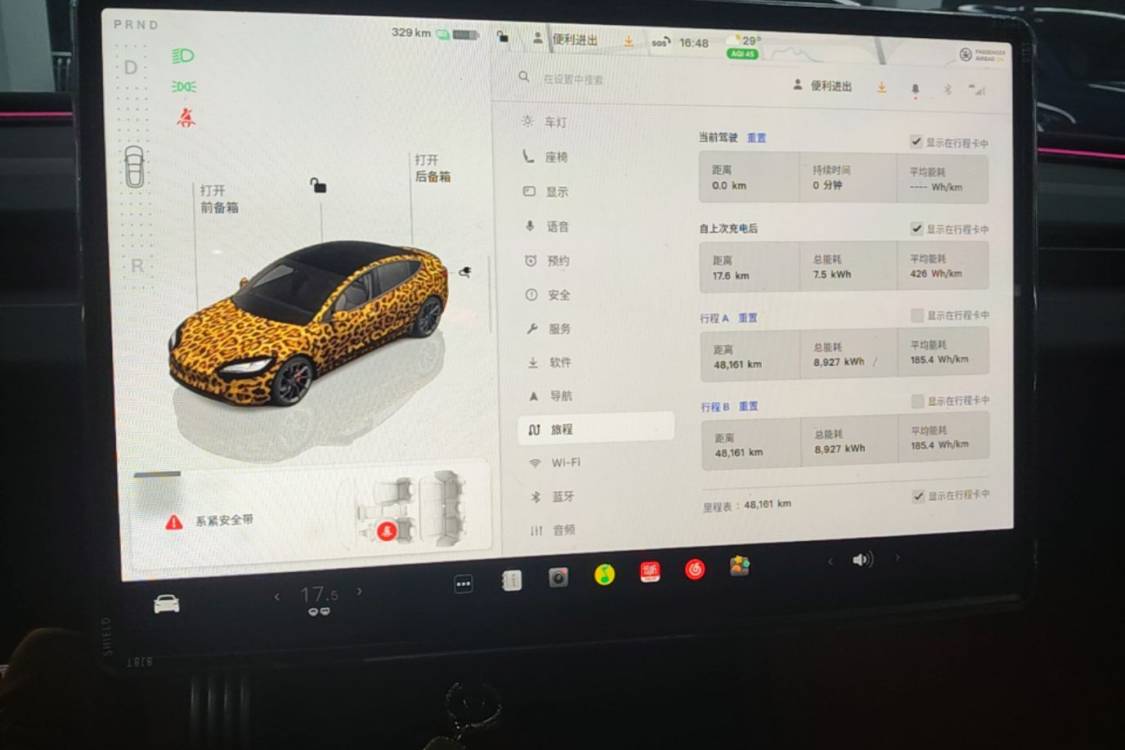 Tesla Model 3 2024 #14 Tesla Model 3 2024 car image #14