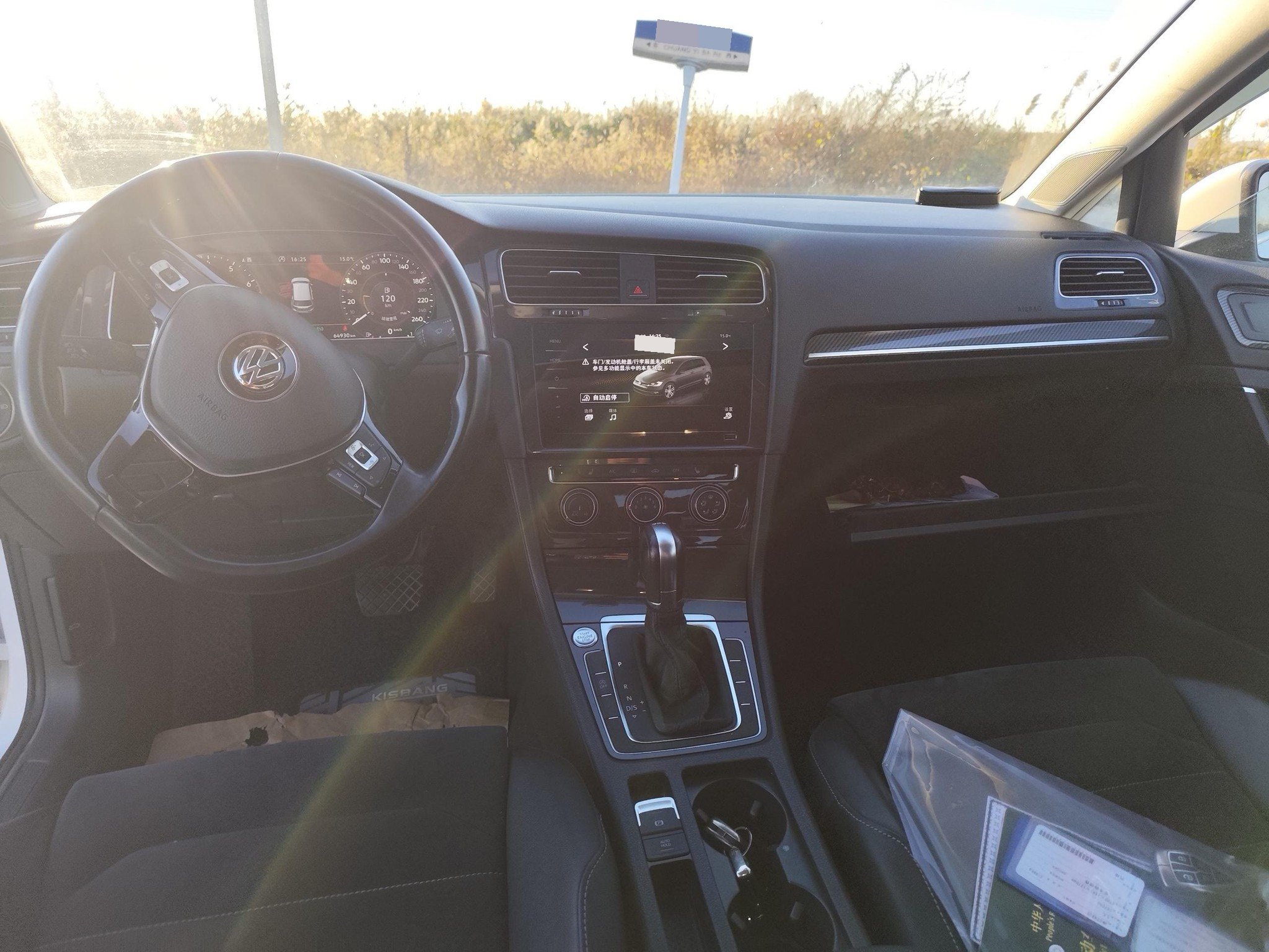 2020 #6 2020 car image #6