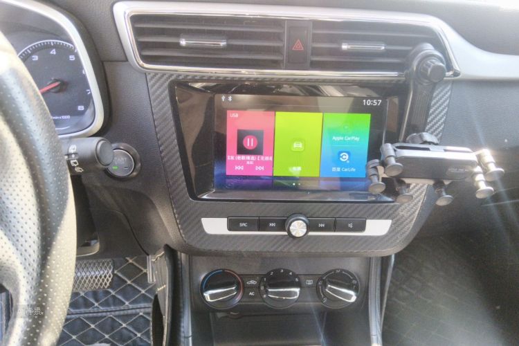 MG ZS 2018 car image #15