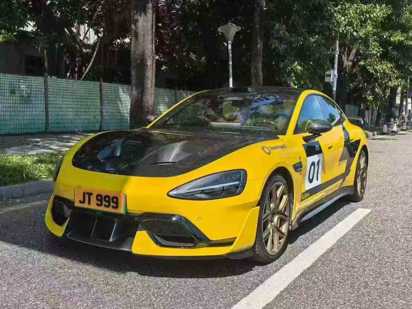 MI SU7 Ultra 2025 MI SU7 Ultra 2025 car image