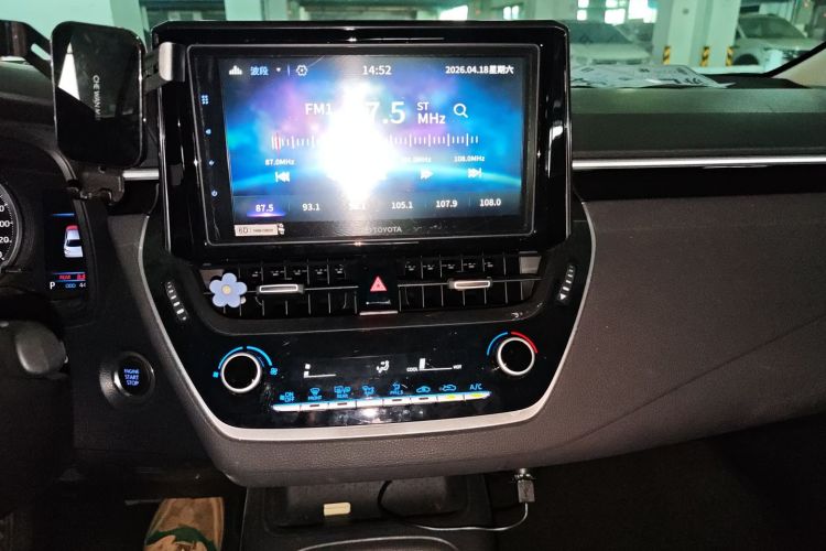 Toyota Corolla 2020 immagine di auto #15