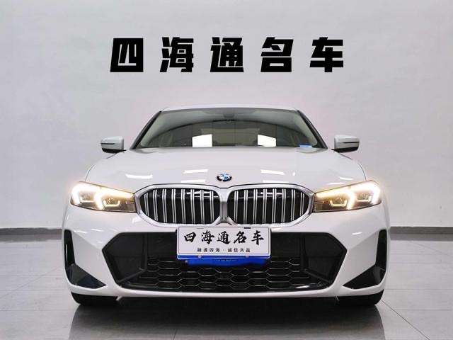 BMW 3 Series 2023 car image #2
