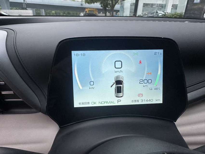 BYD Yuan Plus 2025 изображение автомобиля #6