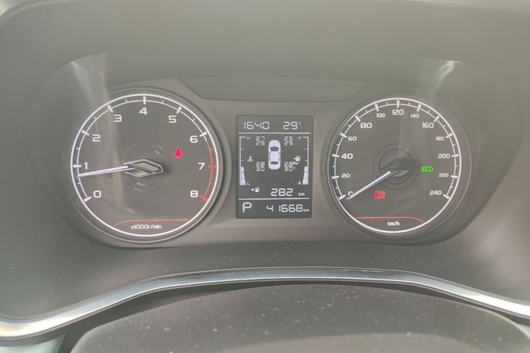 GEELY Emgrand S 2022 #12 GEELY Emgrand S 2022 immagine di auto #12