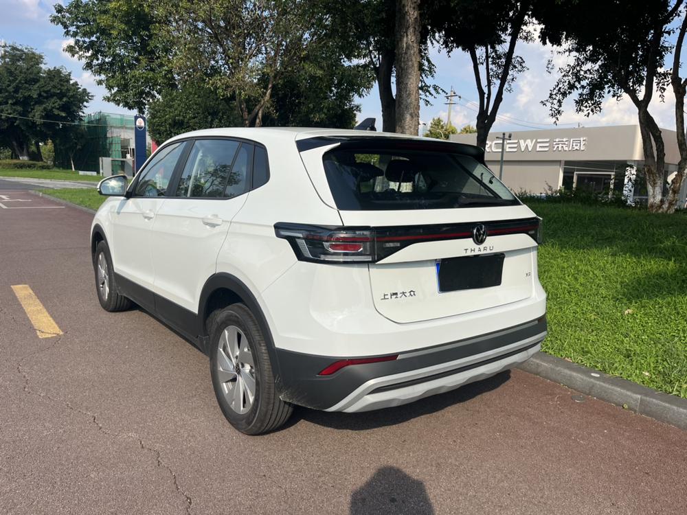 Volkswagen Tharu 2026 car image #5