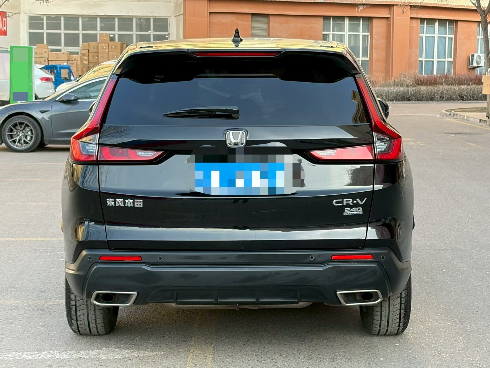 Honda CR-V 2023 #8 Honda CR-V 2023 car image #8