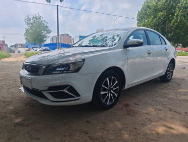 GEELY Emgrand 2020 car image 