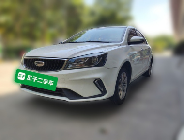 GEELY Emgrand 2021 GEELY Emgrand 2021 car image